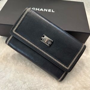 Chanel 2.55 Black Calfskin Wallet - medium size